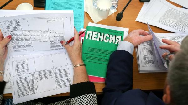 Будет ли индексироваться пенсия после увольнения при повторном трудоустройстве Будет ли индексироваться пенсия после увольнения при повторном трудоустройстве