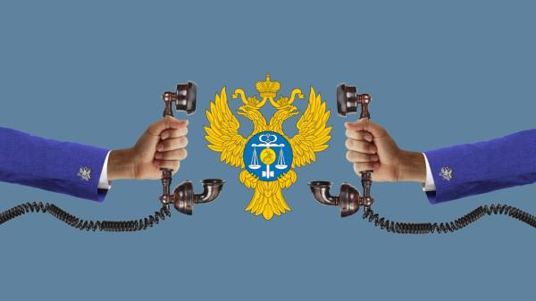 Что делать, когда задолженность по налогам взыскивают с двух сторон Что делать, когда задолженность по налогам взыскивают с двух сторон