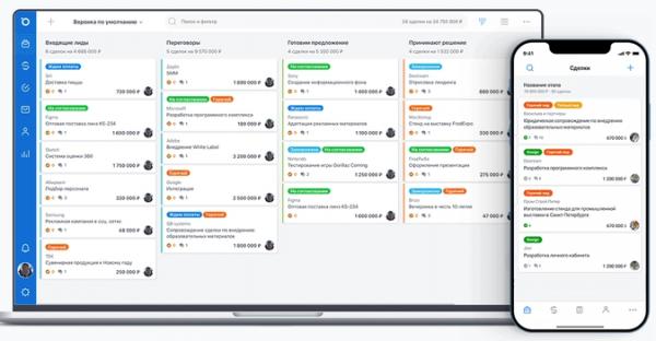 Обзор CRM-систем для бизнеса 2022-2023. Интерфейс, фичи, реальные кейсы и отзывы Обзор CRM-систем для бизнеса 2022-2023. Интерфейс, фичи, реальные кейсы и отзывы