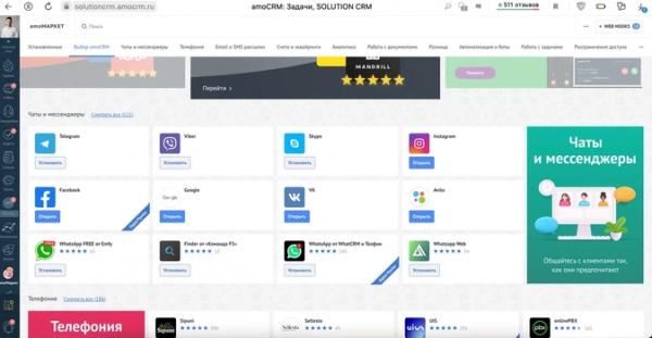 Обзор CRM-систем для бизнеса 2022-2023. Интерфейс, фичи, реальные кейсы и отзывы Обзор CRM-систем для бизнеса 2022-2023. Интерфейс, фичи, реальные кейсы и отзывы
