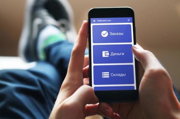 Обзор CRM-систем для бизнеса 2022-2023. Интерфейс, фичи, реальные кейсы и отзывы Обзор CRM-систем для бизнеса 2022-2023. Интерфейс, фичи, реальные кейсы и отзывы
