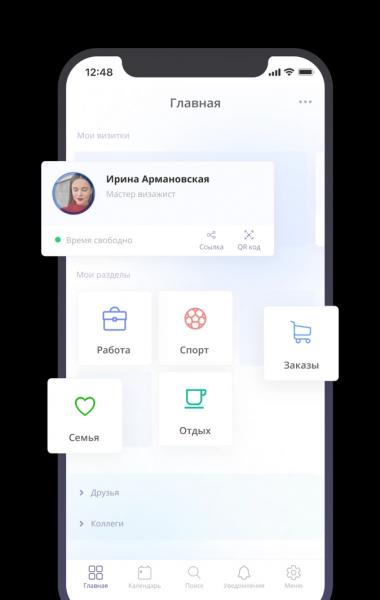 Обзор CRM-систем для бизнеса 2022-2023. Интерфейс, фичи, реальные кейсы и отзывы Обзор CRM-систем для бизнеса 2022-2023. Интерфейс, фичи, реальные кейсы и отзывы