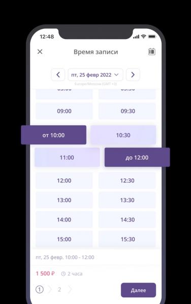 Обзор CRM-систем для бизнеса 2022-2023. Интерфейс, фичи, реальные кейсы и отзывы Обзор CRM-систем для бизнеса 2022-2023. Интерфейс, фичи, реальные кейсы и отзывы