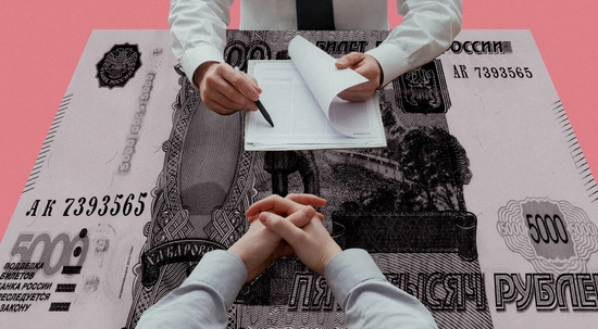 Когда суд разрешит продавцу недвижимости не возвращать деньги покупателю при отмене сделки Когда суд разрешит продавцу недвижимости не возвращать деньги покупателю при отмене сделки