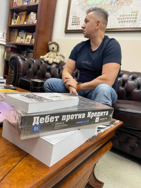 Евгений Сивков, налоговый консультант: «Задача – доказать инспекторам, что ты никаких схем не используешь, а весь учет ведешь, как твоя бабушка» Евгений Сивков, налоговый консультант: «Задача – доказать инспекторам, что ты никаких схем не используешь, а весь учет ведешь, как твоя бабушка»