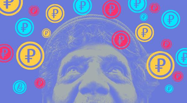 Может ли предприниматель делать личные покупки, используя расчетный счет ИП? Может ли предприниматель делать личные покупки, используя расчетный счет ИП?