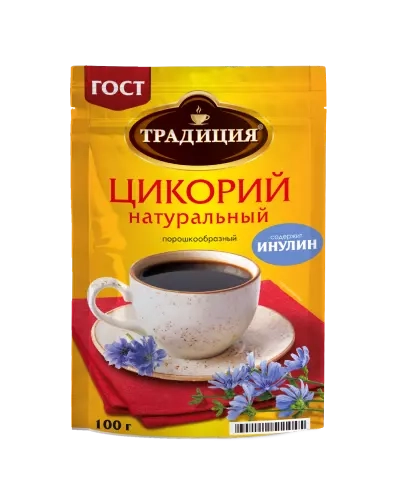 Настоящий бухгалтер работает на кофе и чае Настоящий бухгалтер работает на кофе и чае