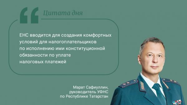 Цитата дня. Все ради комфорта Цитата дня. Все ради комфорта