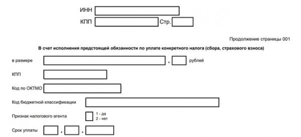 Фиксированные взносы и ЕНП в 2023 году: что сказал Минфин про уменьшение налога Фиксированные взносы и ЕНП в 2023 году: что сказал Минфин про уменьшение налога