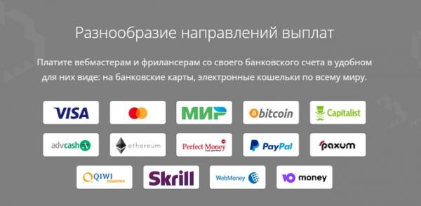 Рейтинг платформ для работы с самозанятыми, ИП и физлицами 2023. Снижайте риски, работайте с выгодой и выбирайте лучших исполнителей