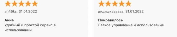 Обзор мессенджеров и сервисов видеосвязи 2023 для бухгалтера и не только. Где построить корпоративные коммуникации Обзор мессенджеров и сервисов видеосвязи 2023 для бухгалтера и не только. Где построить корпоративные коммуникации