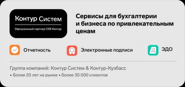 Отчет за 2022 год с учетом ФСБУ 25/2018: что важно знать при составлении отчета Отчет за 2022 год с учетом ФСБУ 25/2018: что важно знать при составлении отчета