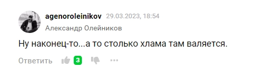 «Ночной бухгалтер». Налоговики бракуют платежки по фиксированным взносам, созданные в их сервисе «Ночной бухгалтер». Налоговики бракуют платежки по фиксированным взносам, созданные в их сервисе