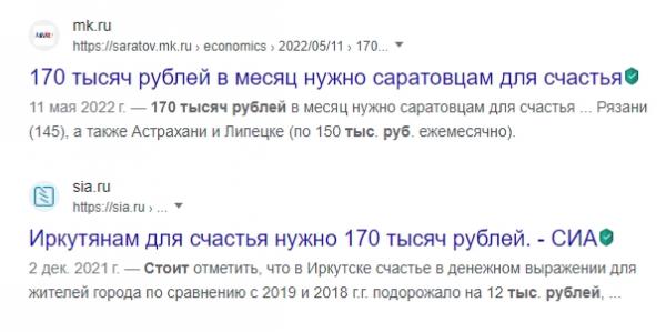«Ночной бухгалтер». Налоговики пожалели бизнес и сделали сервис для подготовки платежек «Ночной бухгалтер». Налоговики пожалели бизнес и сделали сервис для подготовки платежек