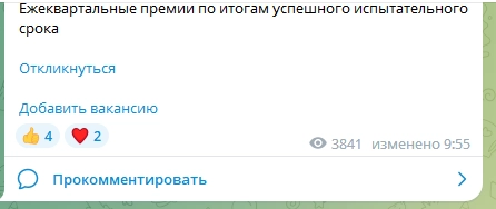 Клерк.Работа: мы закроем ваши вакансии бухгалтера Клерк.Работа: мы закроем ваши вакансии бухгалтера