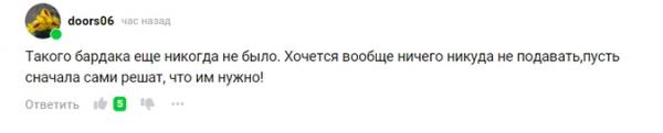 &laquo;Ночной бухгалтер&raquo;. Сдавать или не сдавать? Минфин и ФНС не могут определиться с заявлением о зачете взносов ИП
