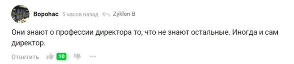 «Ночной бухгалтер». Опять проблема с уведомлениями по ЕНС: бухгалтеры не могут правильно отразить в них платежи по УСН «Ночной бухгалтер». Опять проблема с уведомлениями по ЕНС: бухгалтеры не могут правильно отразить в них платежи по УСН