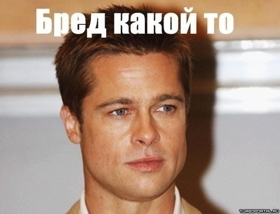 «Ночной бухгалтер». Опять проблема с уведомлениями по ЕНС: бухгалтеры не могут правильно отразить в них платежи по УСН «Ночной бухгалтер». Опять проблема с уведомлениями по ЕНС: бухгалтеры не могут правильно отразить в них платежи по УСН