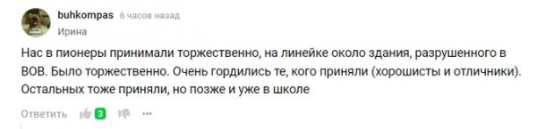 «Ночной бухгалтер». ИП и другим «частникам» объяснили, какой код ставить в уведомлении по НДФЛ «Ночной бухгалтер». ИП и другим «частникам» объяснили, какой код ставить в уведомлении по НДФЛ