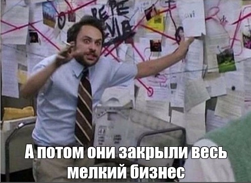 &laquo;Ночной бухгалтер&raquo;. Свершилось! Раздел с ЕНС открылся в личных кабинетах у ИП и юрлиц