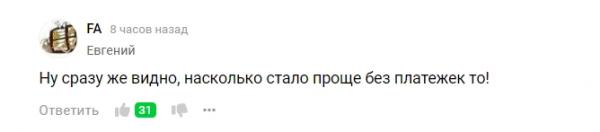 «Ночной бухгалтер». Бухгалтеров бесит, что по ЭДО документы приходят не в том формате «Ночной бухгалтер». Бухгалтеров бесит, что по ЭДО документы приходят не в том формате