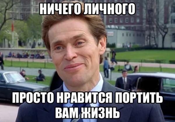 «Ночной бухгалтер» № 1450. Бухгалтеры скучают по СССР, вспоминают цену булочек и зарплатные налоги, которых не было «Ночной бухгалтер» № 1450. Бухгалтеры скучают по СССР, вспоминают цену булочек и зарплатные налоги, которых не было