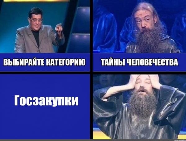Переводят стрелки: в Госдуме появится проект закона о переходе на летнее и зимнее время. &laquo;Ночной бухгалтер&raquo; № 1459