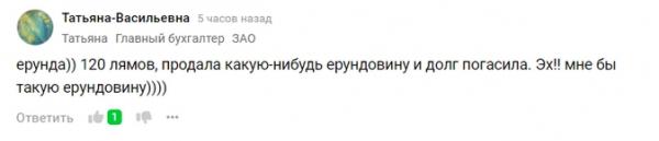 Коллекторов собираются запретить, нейросеть глупеет из-за общения с людьми, бьюти-бизнес не может найти инвесторов. Разгрузочный 💅«Ночной бухгалтер» № 1486 Коллекторов собираются запретить, нейросеть глупеет из-за общения с людьми, бьюти-бизнес не может найти инвесторов. Разгрузочный 💅«Ночной бухгалтер» № 1486