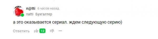 Взносы попадут в резерв автоматом, а уменьшать на них налоги придется по-новому, начисления на ЕНС сделают только по декларациям без ошибок. 🤸&zwj;&laquo;Ночной бухгалтер&raquo; № 1479