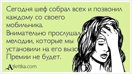 Коллекторов собираются запретить, нейросеть глупеет из-за общения с людьми, бьюти-бизнес не может найти инвесторов. Разгрузочный 💅«Ночной бухгалтер» № 1486 Коллекторов собираются запретить, нейросеть глупеет из-за общения с людьми, бьюти-бизнес не может найти инвесторов. Разгрузочный 💅«Ночной бухгалтер» № 1486