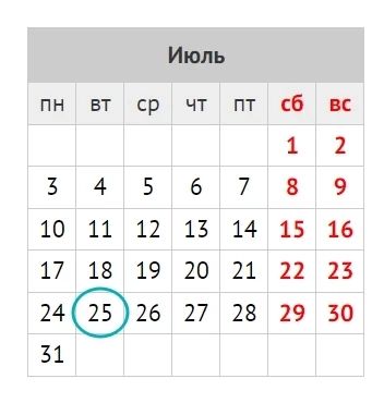 Отчет об операциях с товарами прослеживаемости за 2 квартал 2023 года Отчет об операциях с товарами прослеживаемости за 2 квартал 2023 года