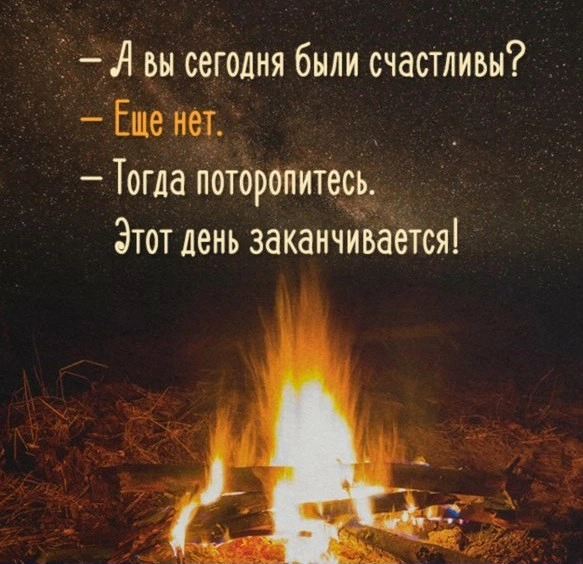 Налог по УСН и патенту уже можно уменьшать на фиксвзносы, даже если вы их не заплатили, необычная льгота от ФНС — забрать налог пораньше. 🧯«Ночной бухгалтер» № 1492 Налог по УСН и патенту уже можно уменьшать на фиксвзносы, даже если вы их не заплатили, необычная льгота от ФНС — забрать налог пораньше. 🧯«Ночной бухгалтер» № 1492