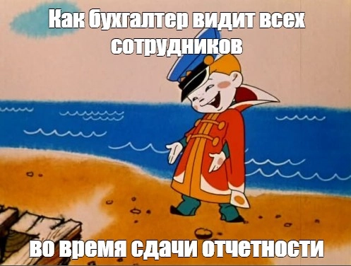 НДФЛ от 0% до 25%: депутаты хотят новую прогрессивную шкалу по налогу. Что нужно сдать и заплатить в октябре, сколько платят главбухам. 💸«Ночной бухгалтер» № 1534 НДФЛ от 0% до 25%: депутаты хотят новую прогрессивную шкалу по налогу. Что нужно сдать и заплатить в октябре, сколько платят главбухам. 💸«Ночной бухгалтер» № 1534
