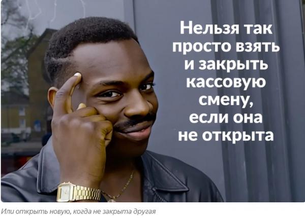 Сборник шуток о бухгалтерах, программистах и 1С